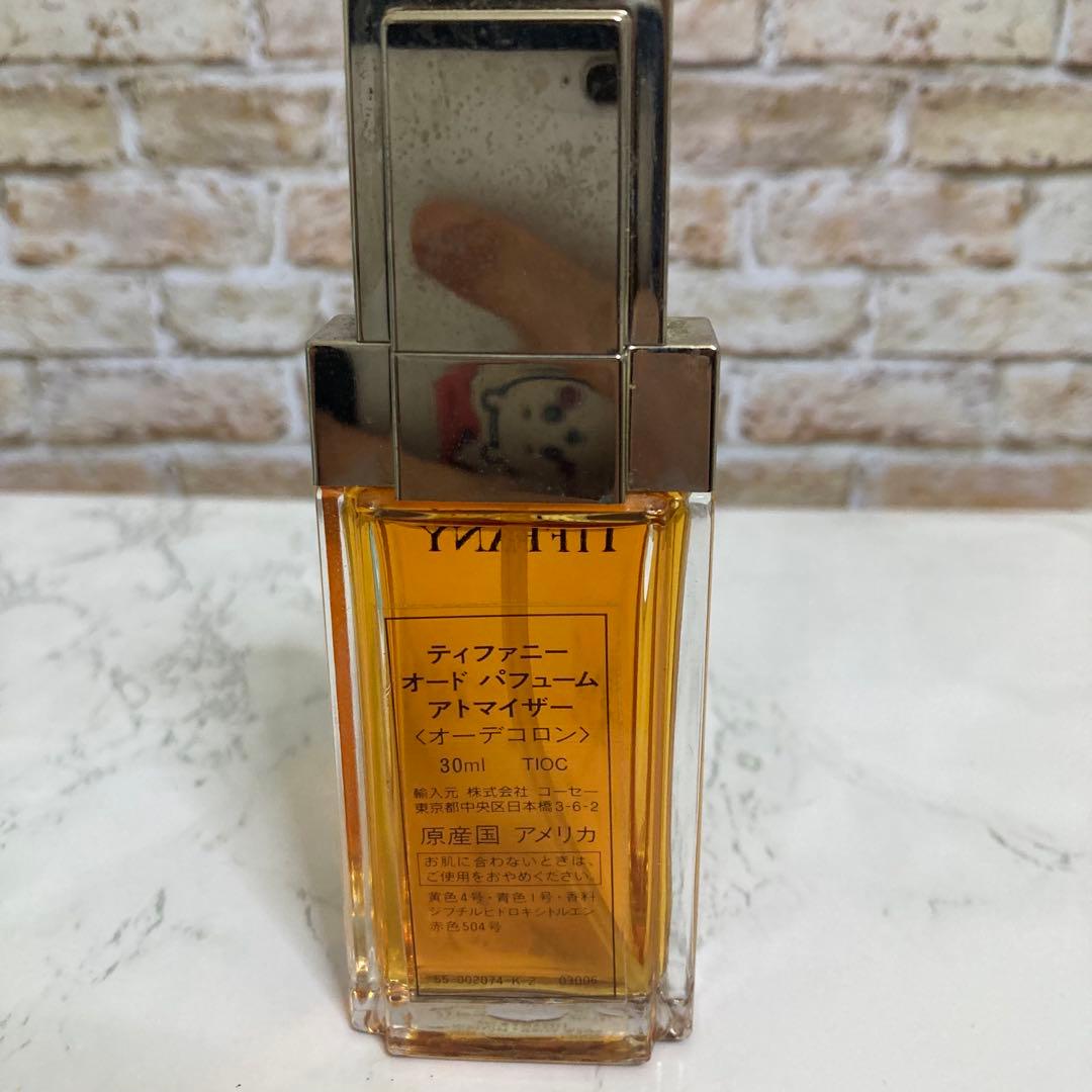 ティファニー オードパフューム アトマイザー 30ml 日本語ラベル付き