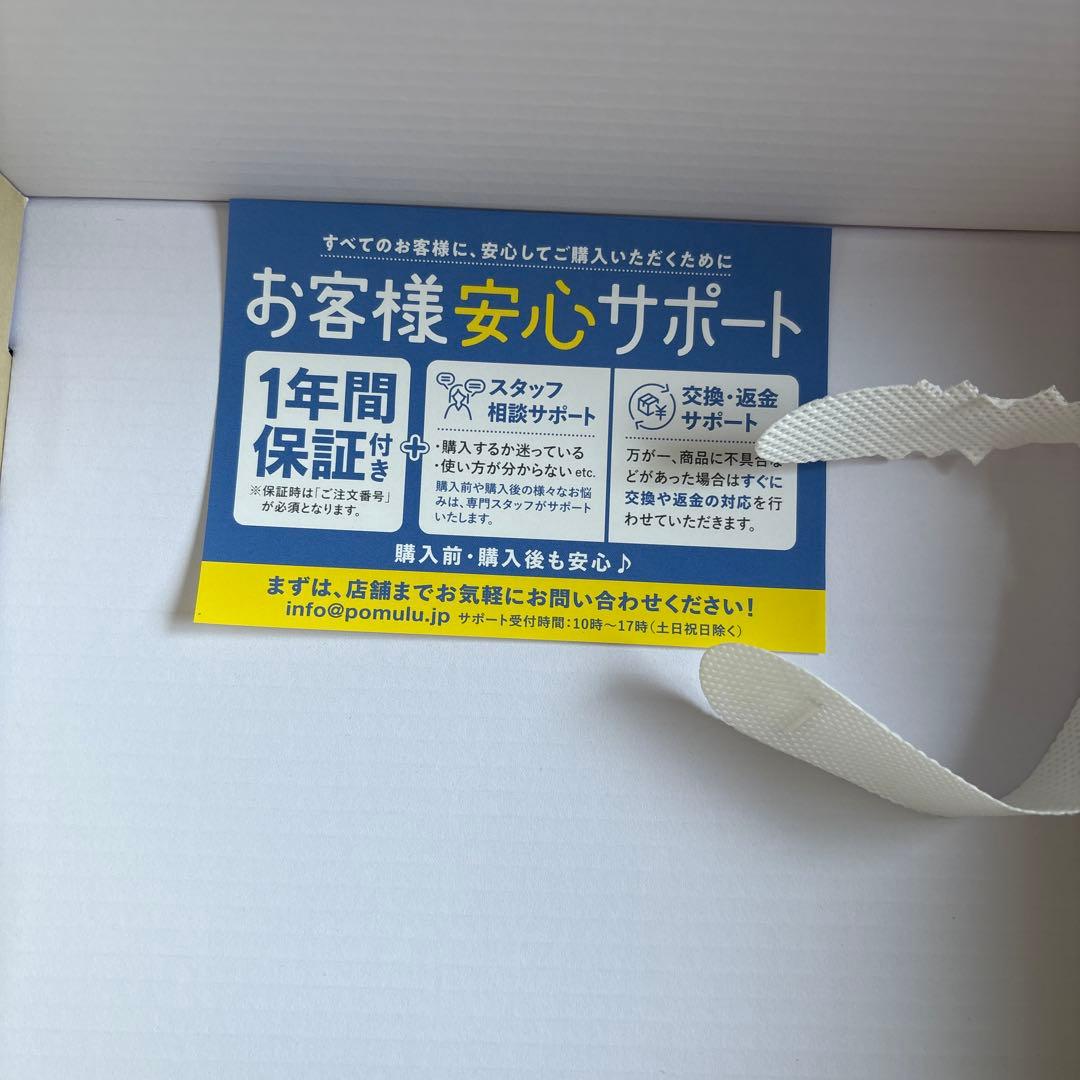 ☆2回使用☆POMULU ショルダーバッグ・ヒップシート ナチュラルアイボリー