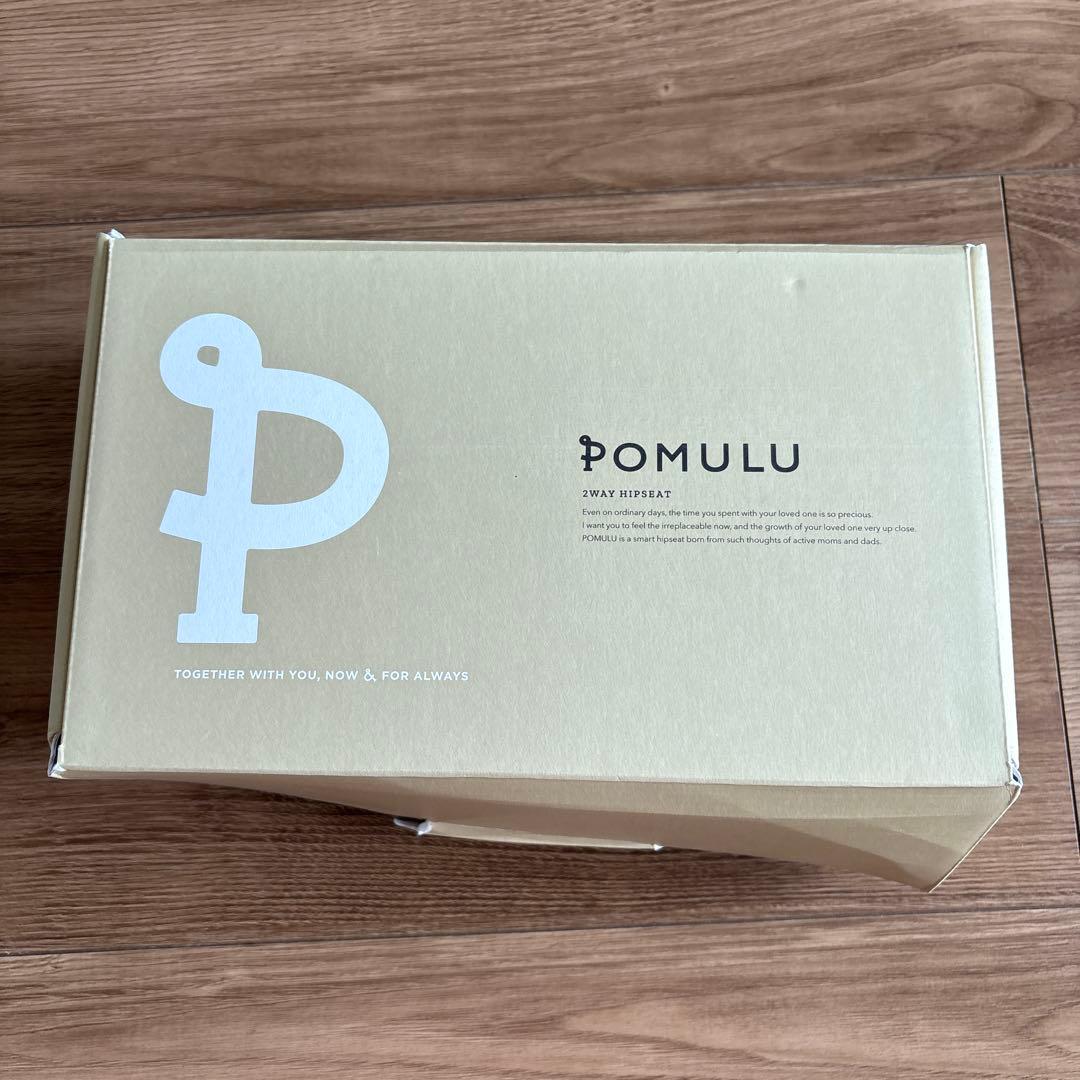 ☆2回使用☆POMULU ショルダーバッグ・ヒップシート ナチュラルアイボリー