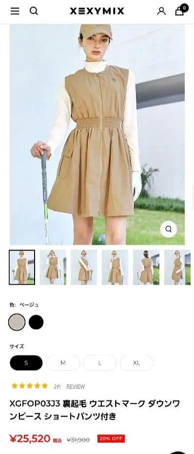 XEXYMIX 現行品　新品ゴルフ ワンピース パンツ付