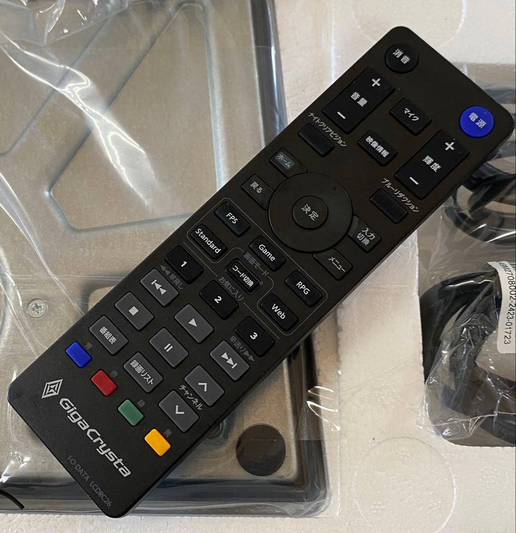 美品 IODATA GigaCrysta GDQ271JA 180Hz モニター