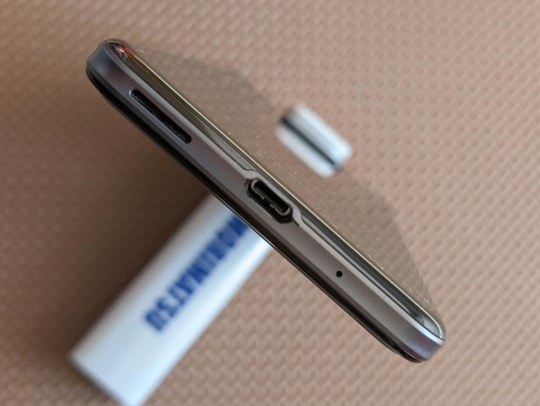 SHARP AQUOS sense 4 plus 完全SIMフリー版 ブラック