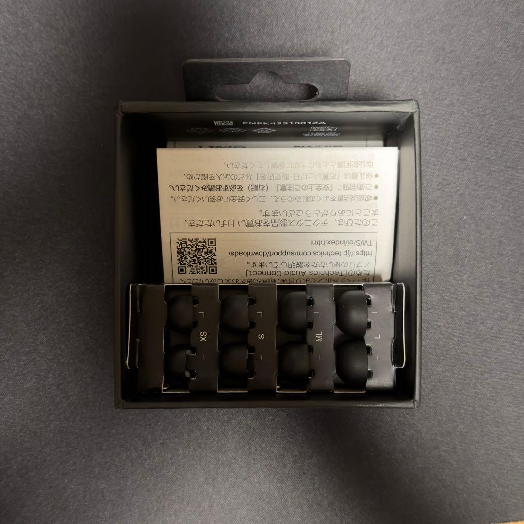 Panasonic AZ100 ブラック ワイヤレスイヤホン