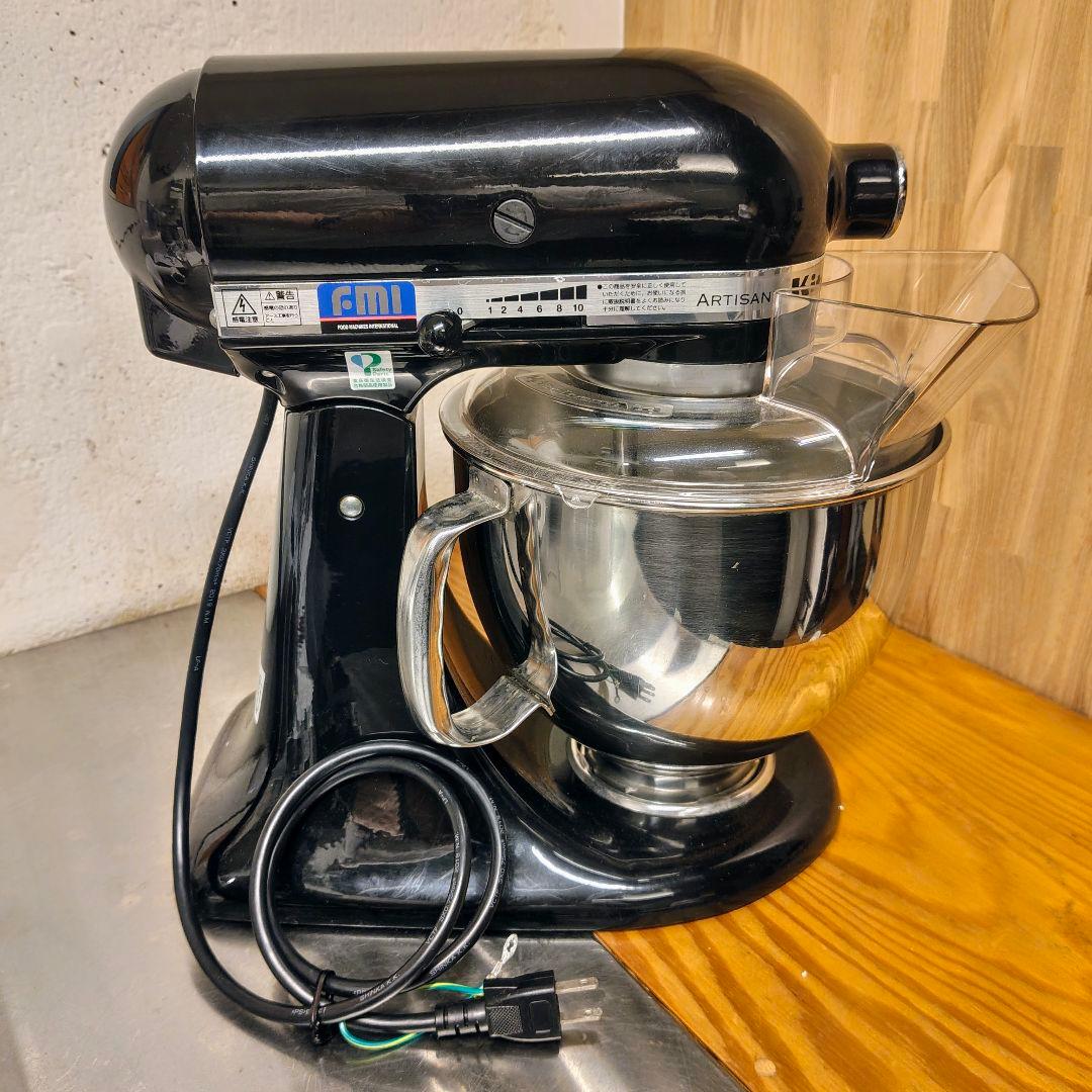 【整備品】キッチンエイド KitchenAid KSM150 スタンドミキサー