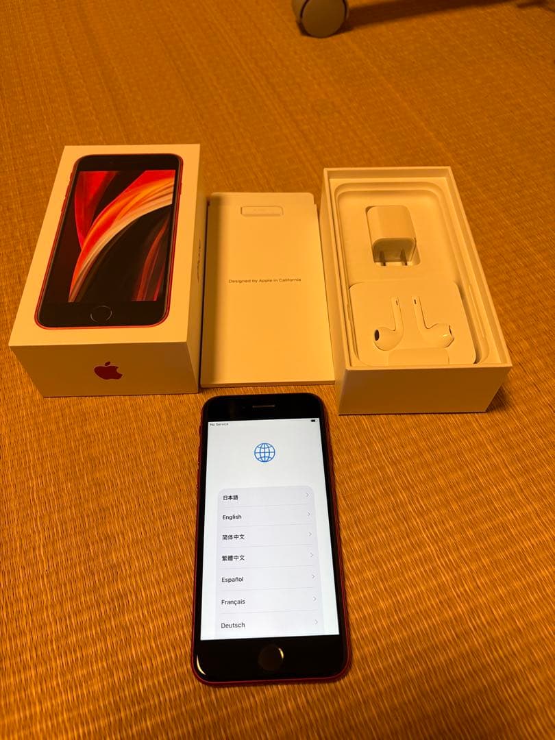 P*h様 iPhoneSE2 128GB simフリー　バッテリー非正規