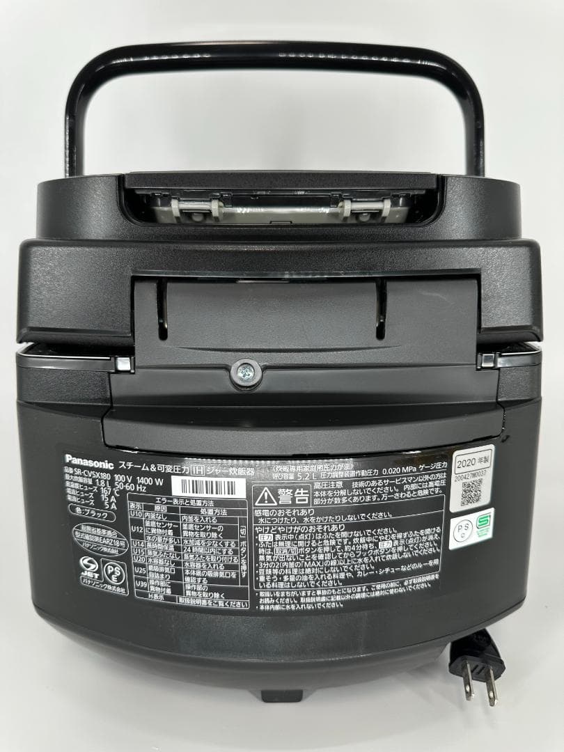 【動作確認済み】本体のみ パナソニック Wおどり炊き SR-CVSX180