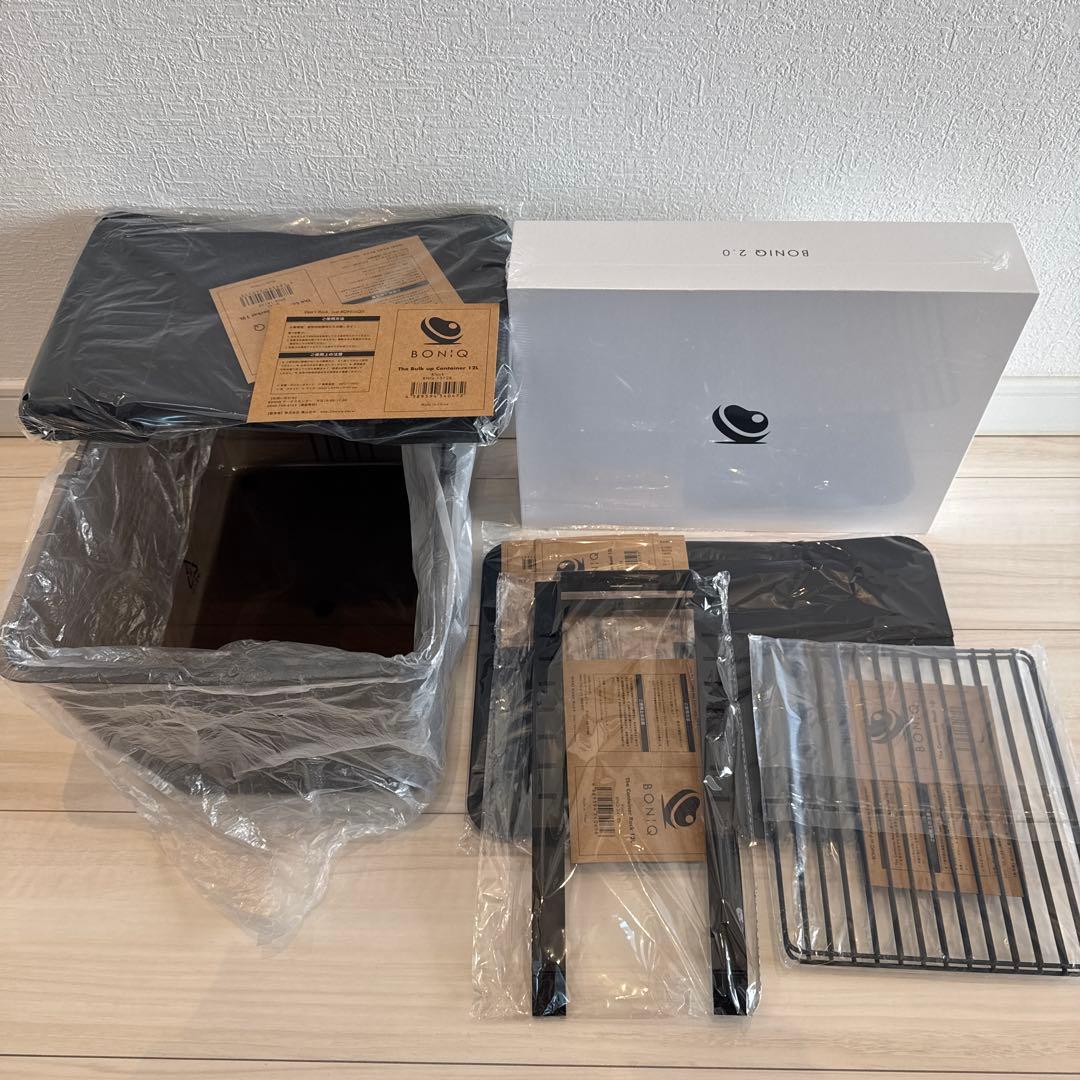 BONIQ 2.0 低温調理器 スターターキット　新品未使用