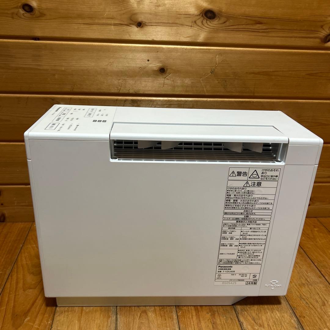 【美品】2024年製Panasonic F-YZXJ60B-W衣類乾燥機ホワイト