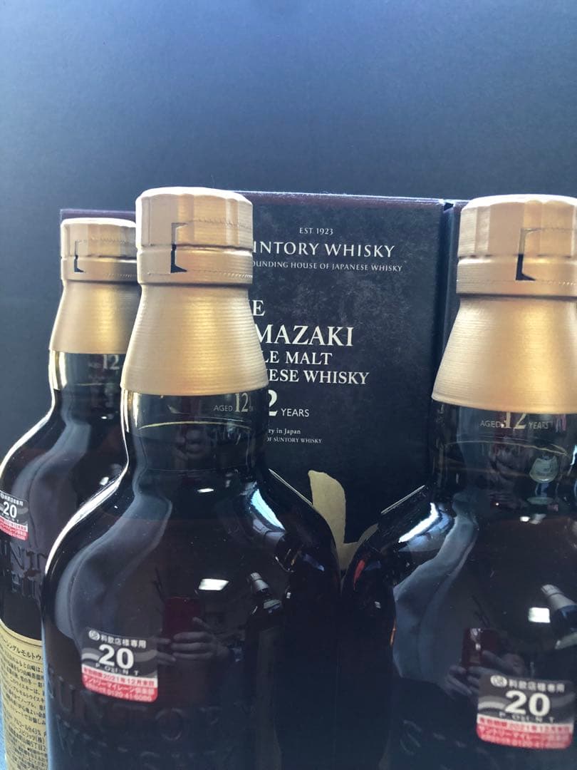 大放出!!完品箱付き 山崎 12年 シングルモルトウイスキー8本