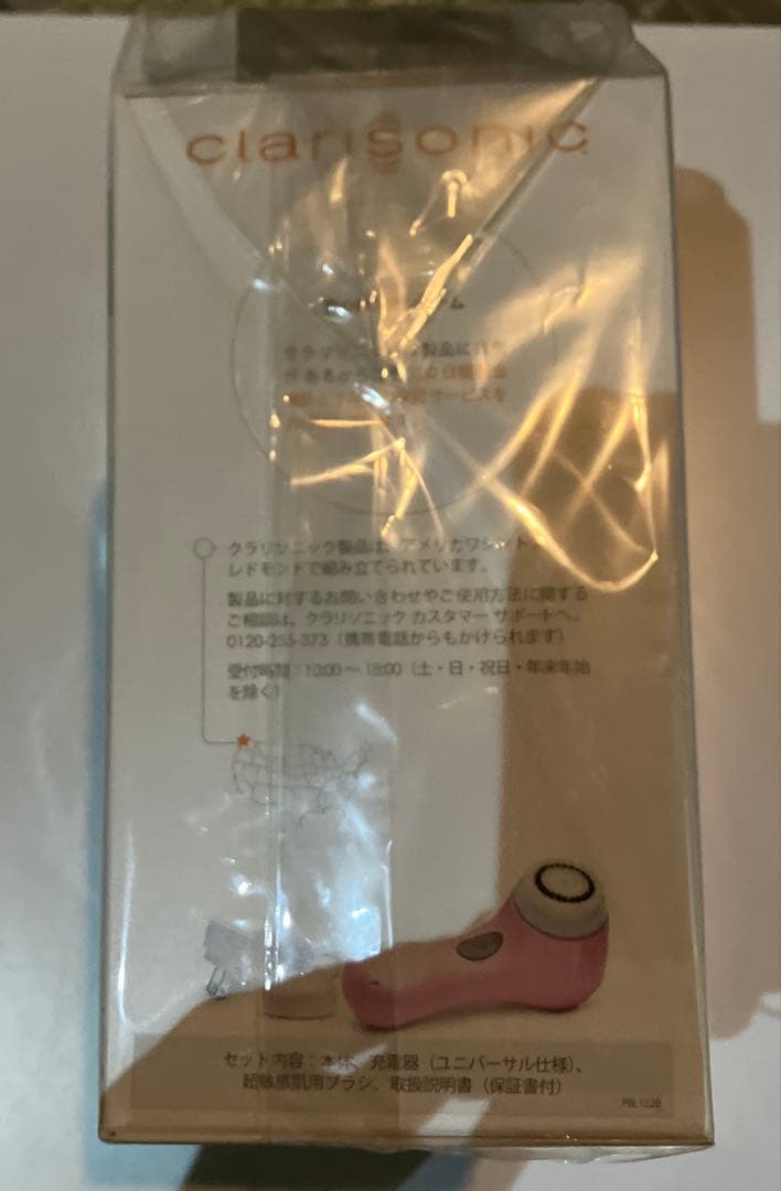 【新品】Clarisonic Mia 美顔器　音波式電動洗顔ブラシ　毛穴ケア