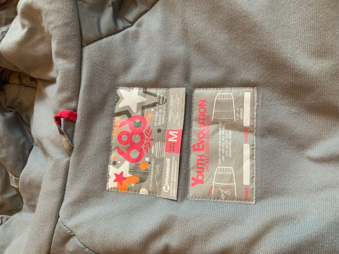 686 ウェア スノーボード 上下 セット キッズ youth