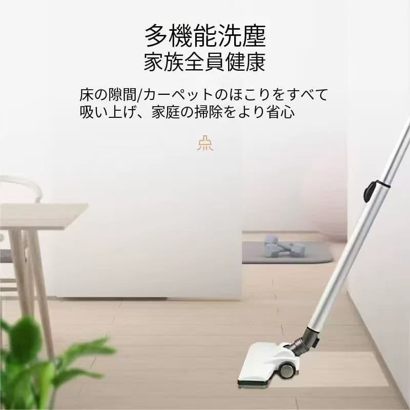 ハンディクリーナー ホワイト 取り外し可能