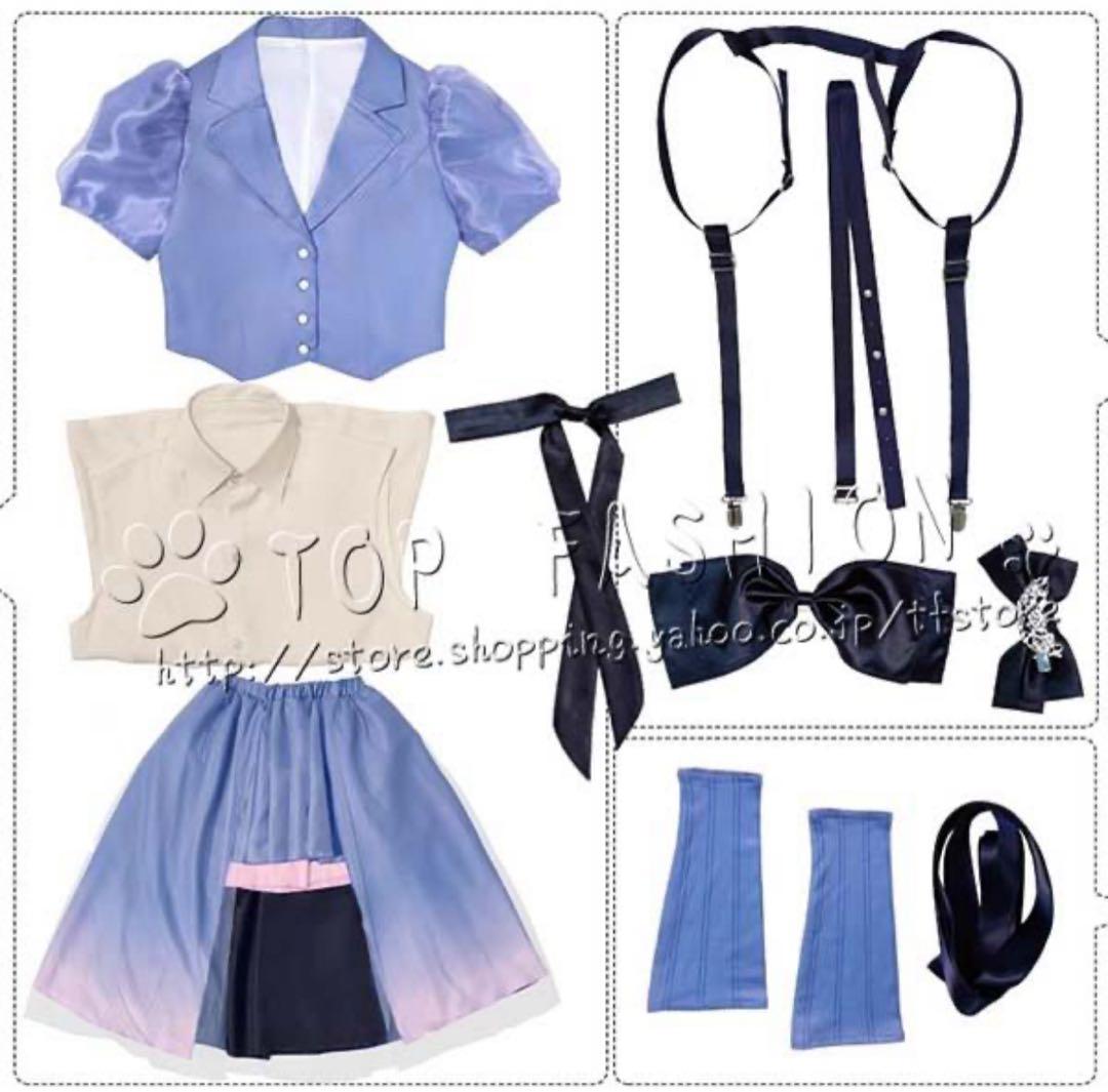 Liella ウィーン・マルガレーテ コスプレ衣装