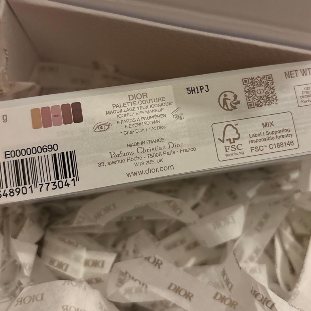Dior クチュール アイ パレット(ホリデー コレクション 2025 限定品)