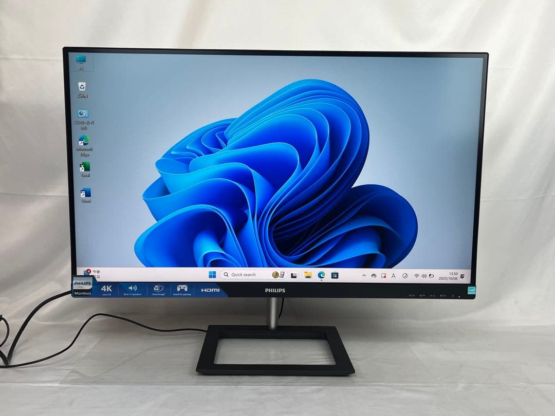 美品 Philips 278E1 インチモニター 内蔵スピーカー 4K解像度