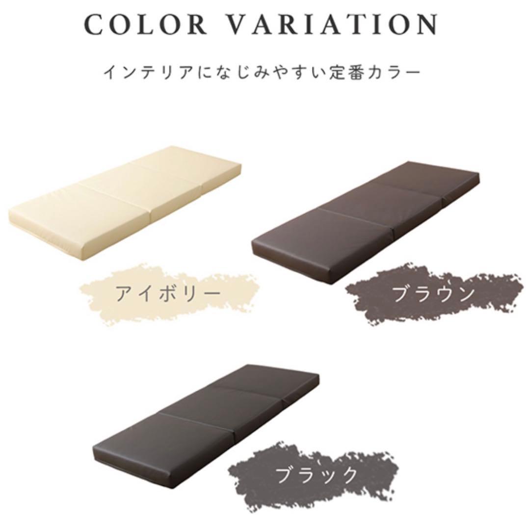 H 新品 フロアマット 150cm アイボリー クッションマット レザー 座布団