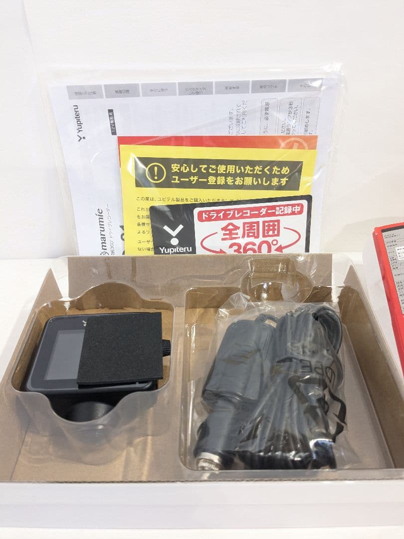 未使用　ユピテル　YUPITERU Q-21 全周囲360°ドライブレコーダー
