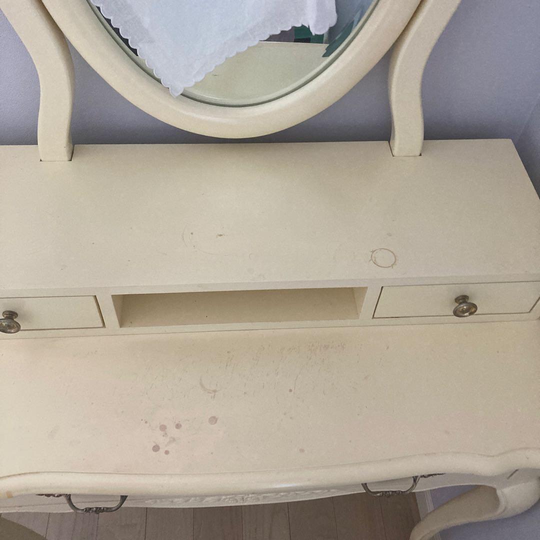 うさぎ　kino オーバルミラードレッサー