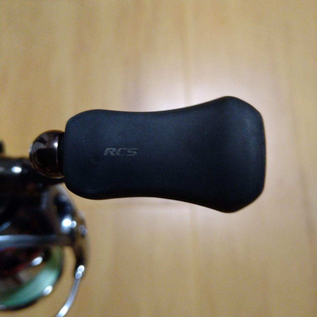 ダイワ ルビアス 15 2508H