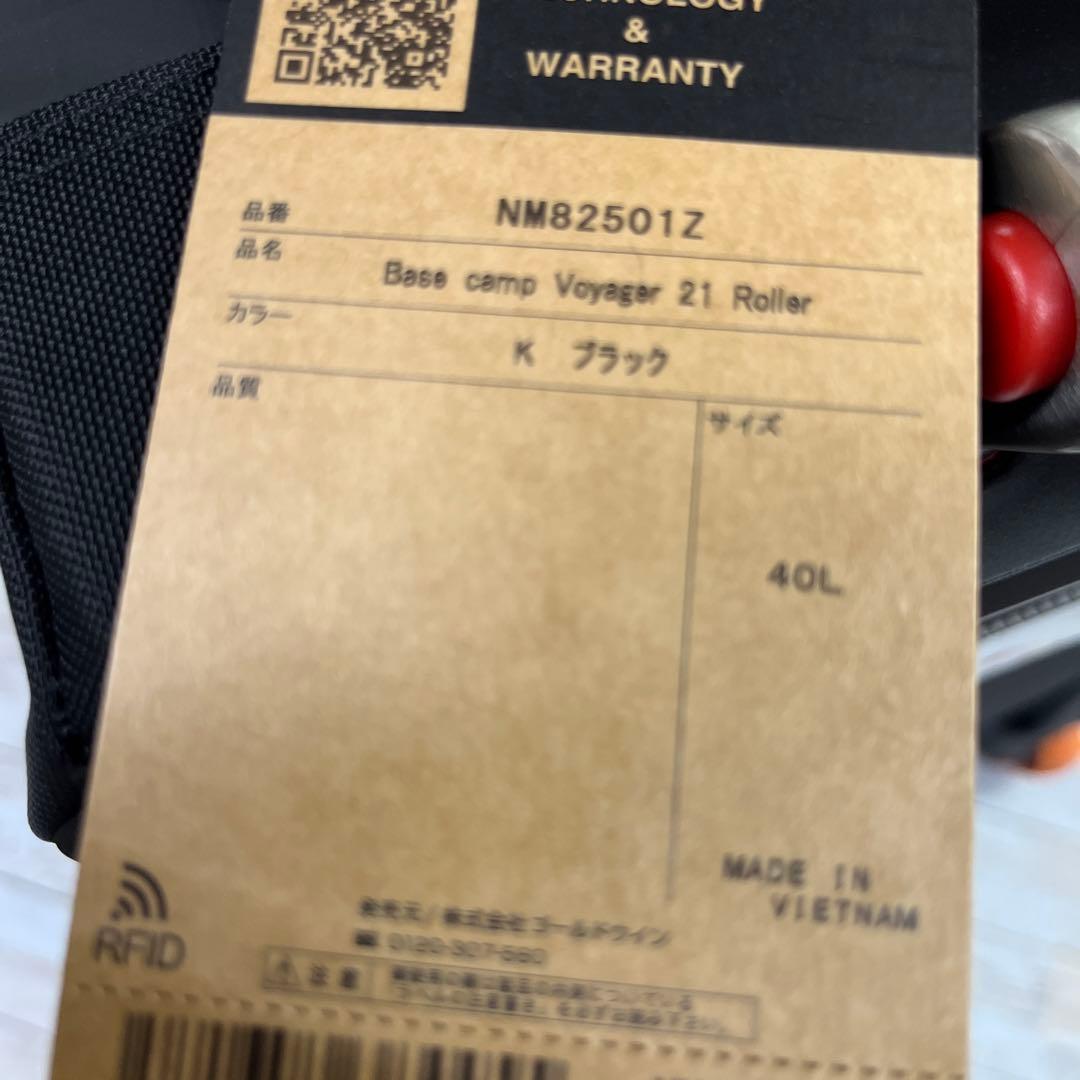 THE NORTH FACE ベースキャンプ ボイジャー 21 ローラー 新品