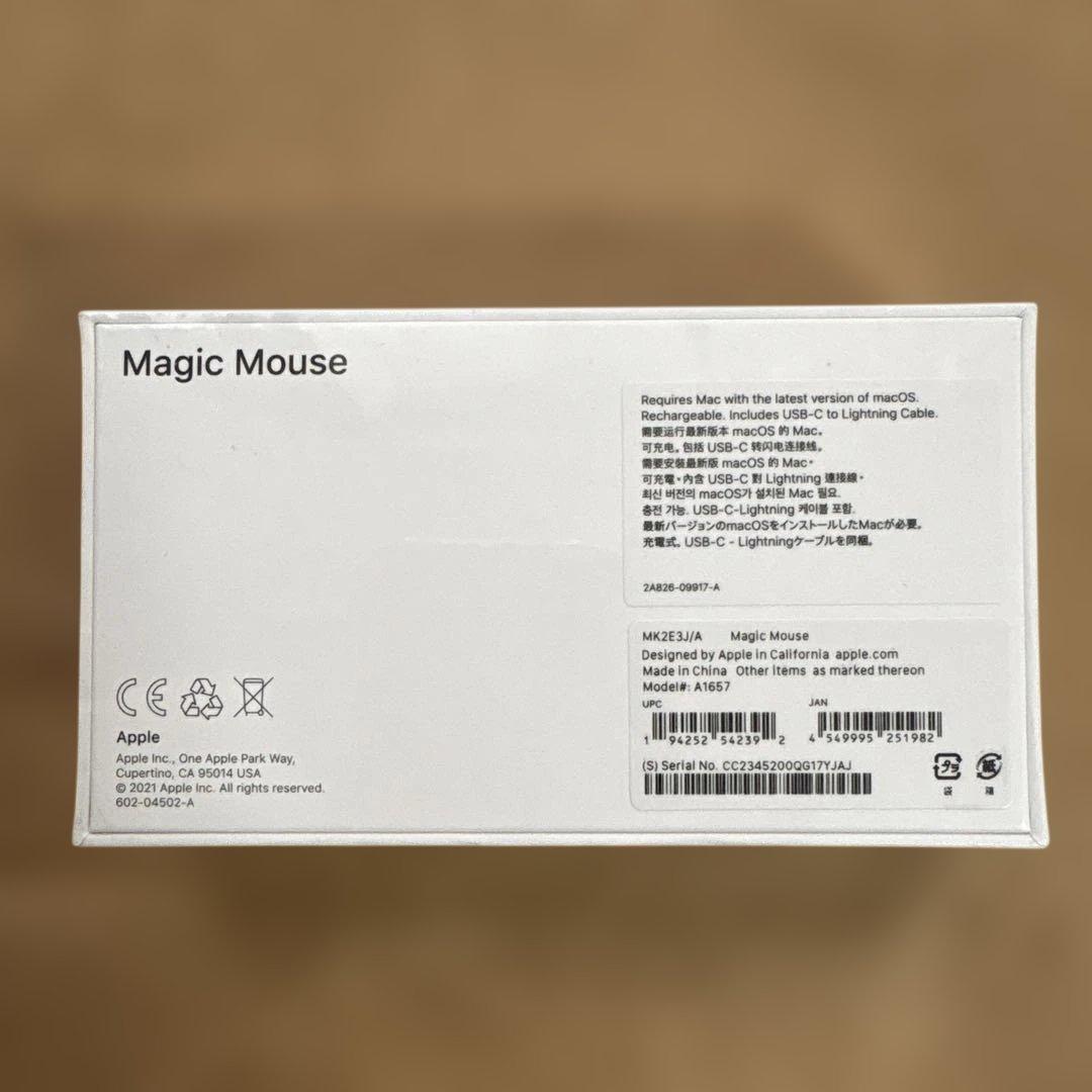 Apple Magic Mouse 本体