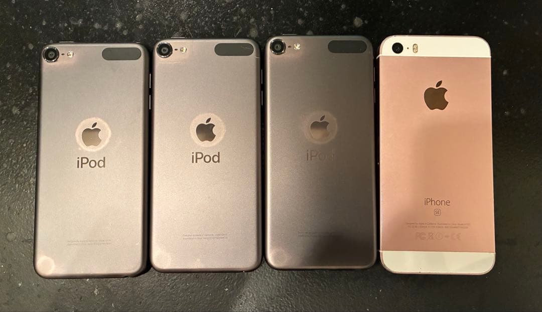 【ジャンクまとめ】iPod touch A2178 3台 + SE パスロック