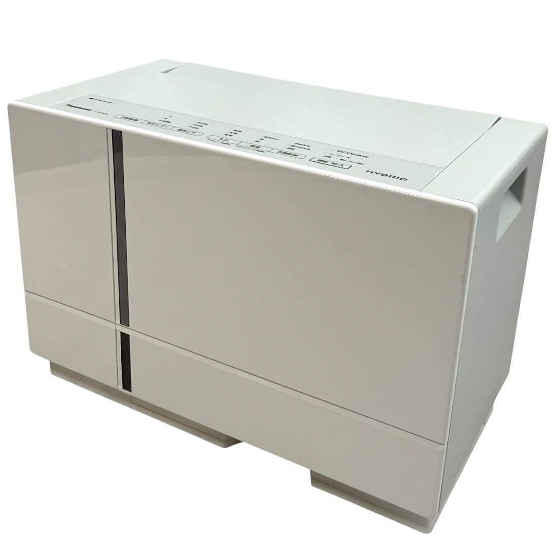 【美品】 パナソニック ナノイーX 衣類乾燥 除湿機 F-YHTX90-H