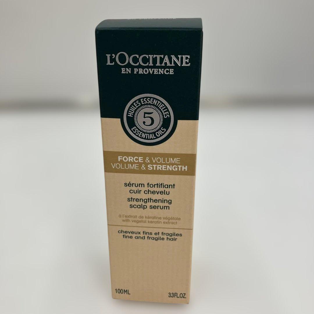 ロクシタン シャンプー2本 頭皮美容液 洗い流さないトリートメント 4本セット