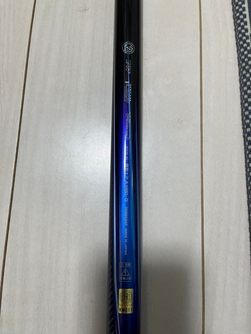 銀影エアA H90（現行品）