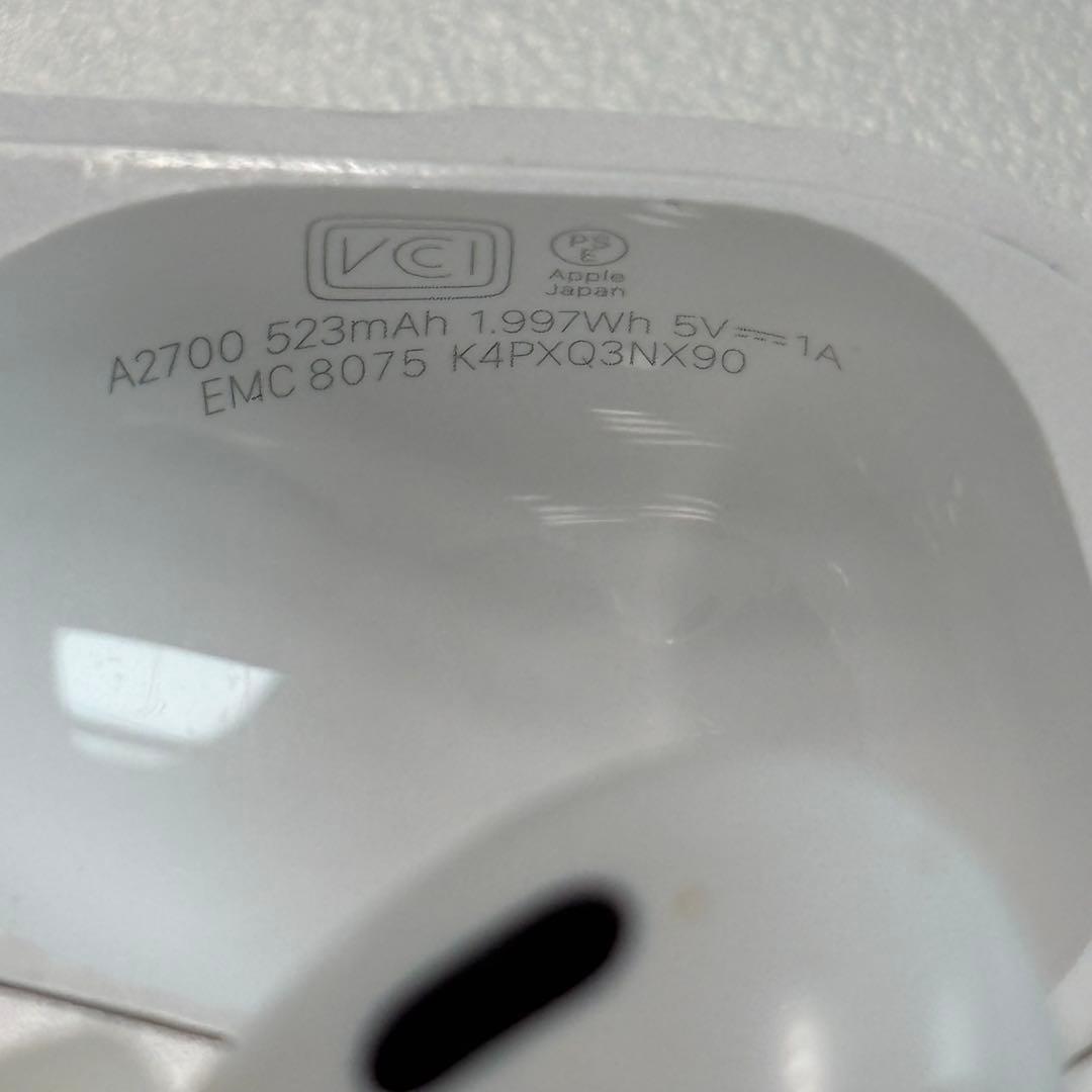 AirPods Pro 第2世代 A2700