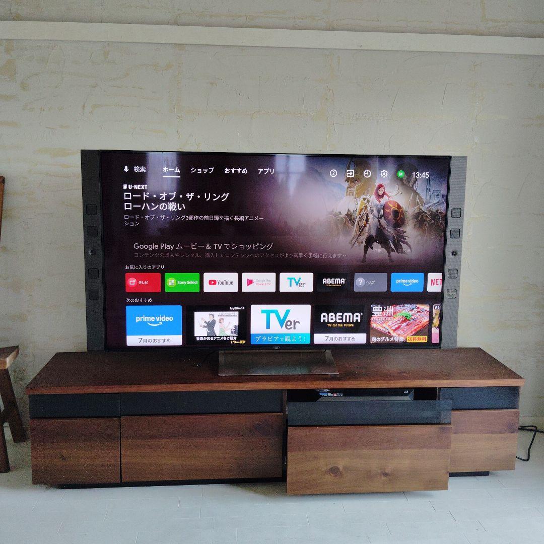 SONY BRAVIA 65インチ