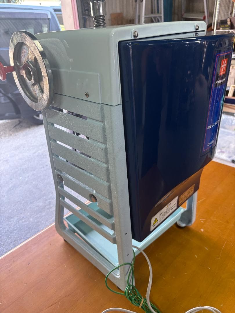 中部コーポレーション製 Hatsuyuki 初雪 300P2 アイススライサー