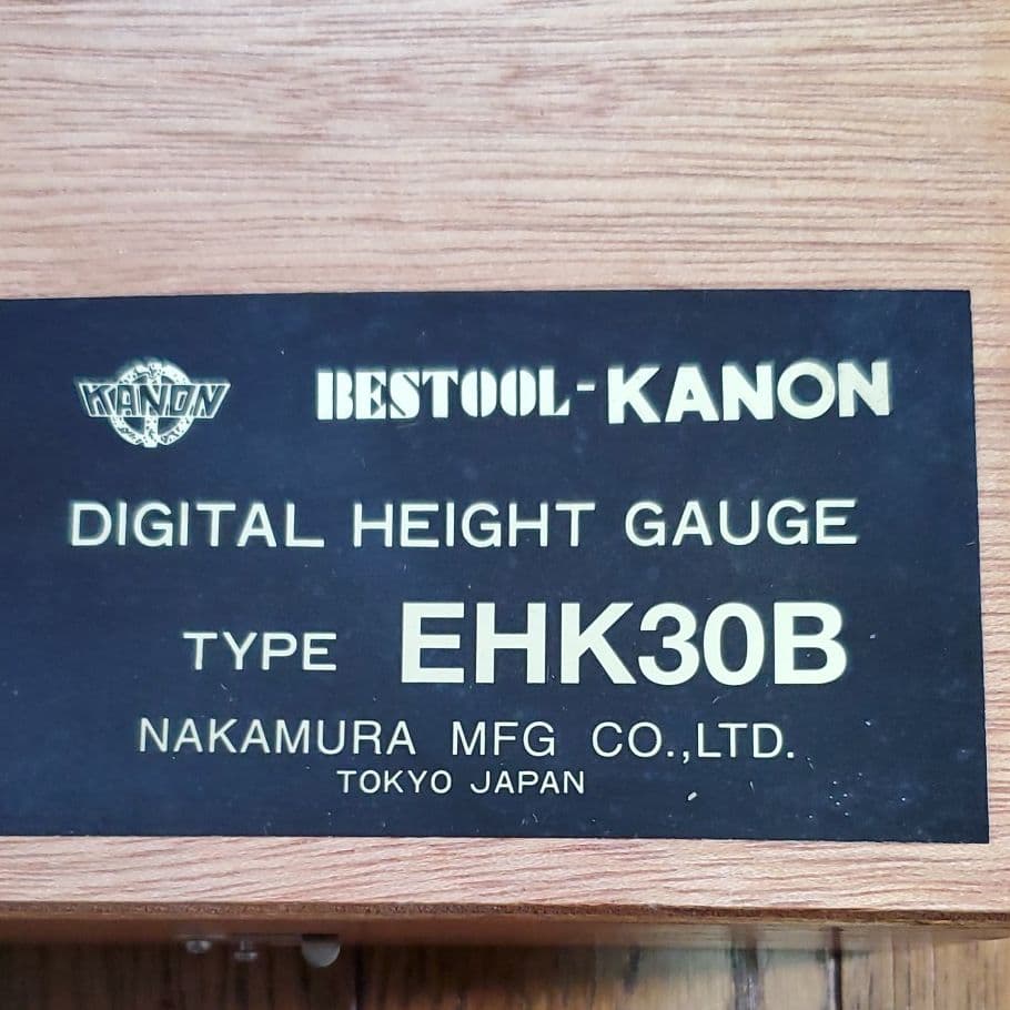 メンテナンス KANON DIGITAL HEIGHT  GAUGE