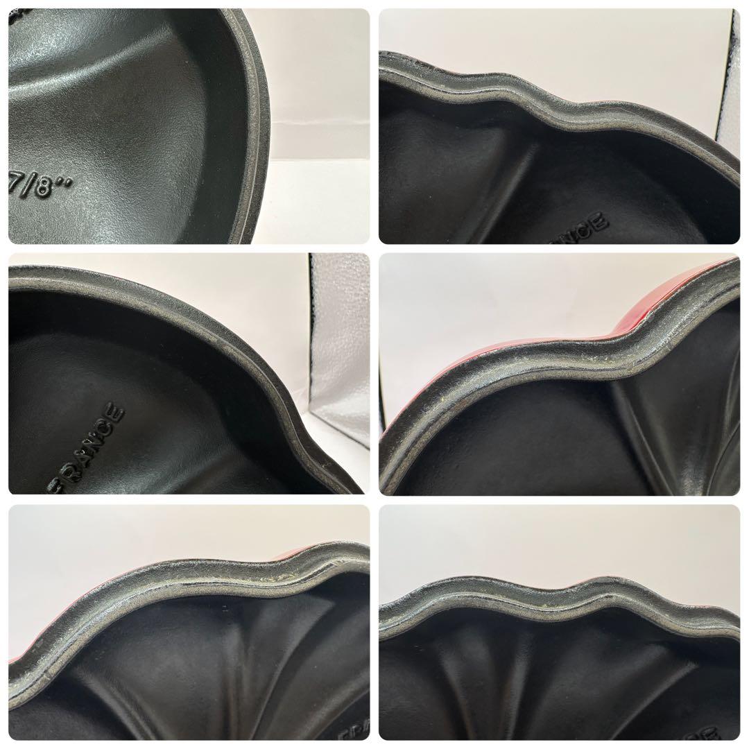 【最終お値下げ】STAUBトマトココットチェリー 25cm ホーロー鍋 IH対応