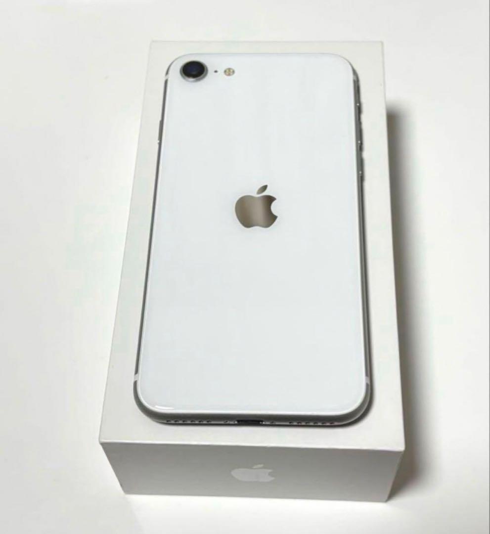 Apple iPhone SE (第2世代) 64GB