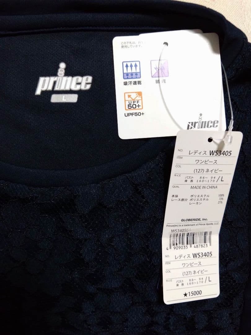 再値下げしました！テニスウェアレディースPrinceワンピース新品未使用