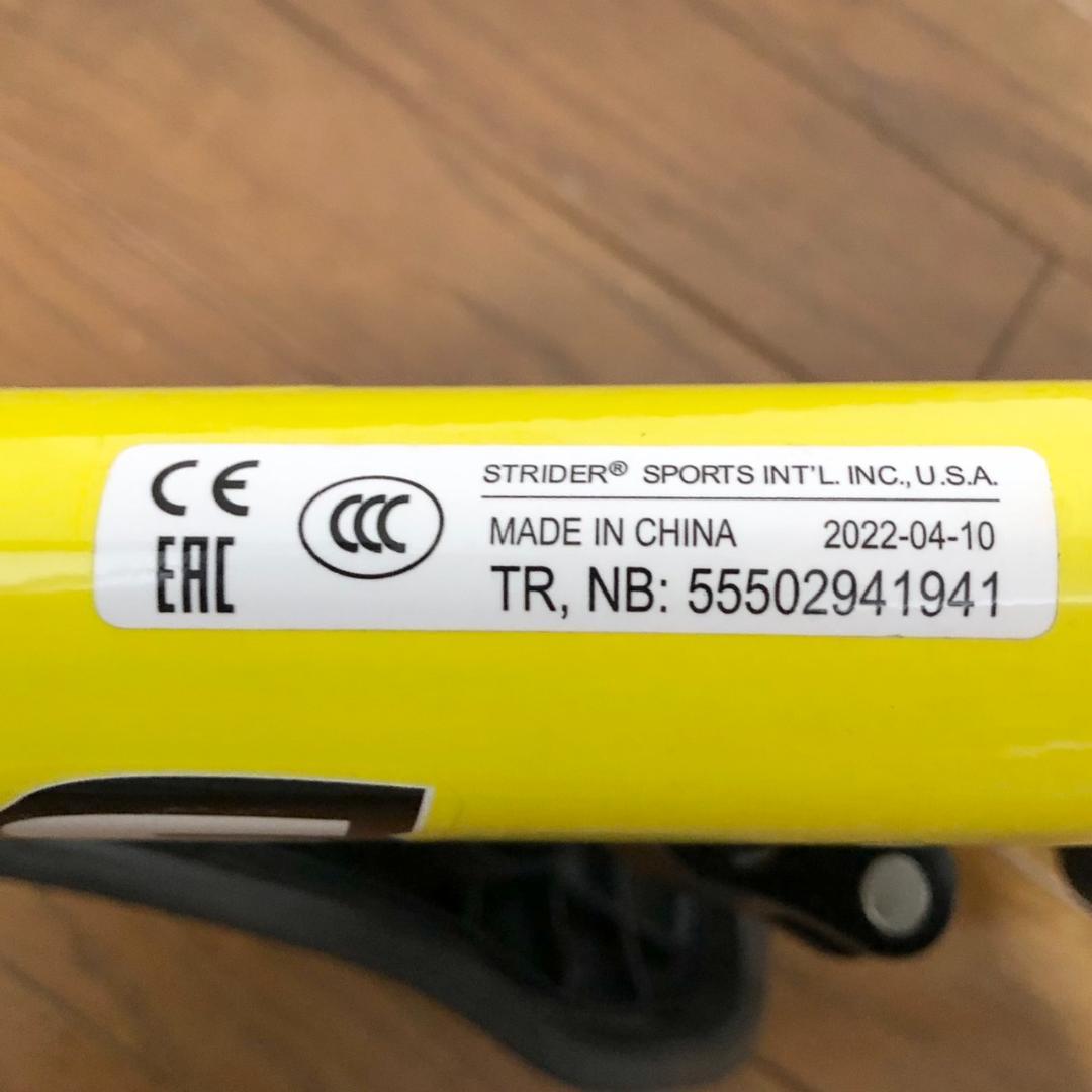STRIDER SPORTS ストライダー スポーツ 12インチ イエロー