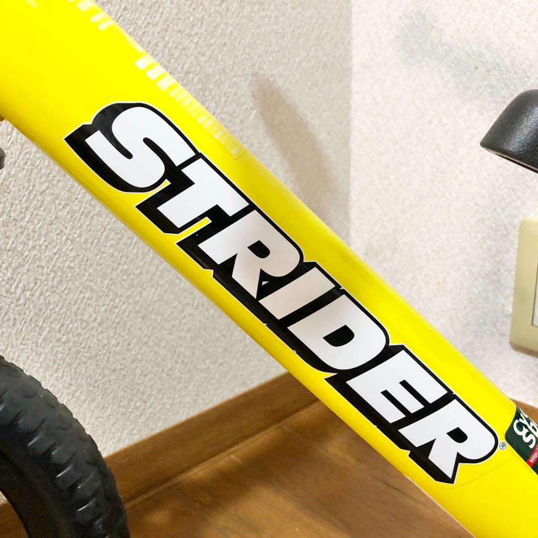 STRIDER SPORTS ストライダー スポーツ 12インチ イエロー