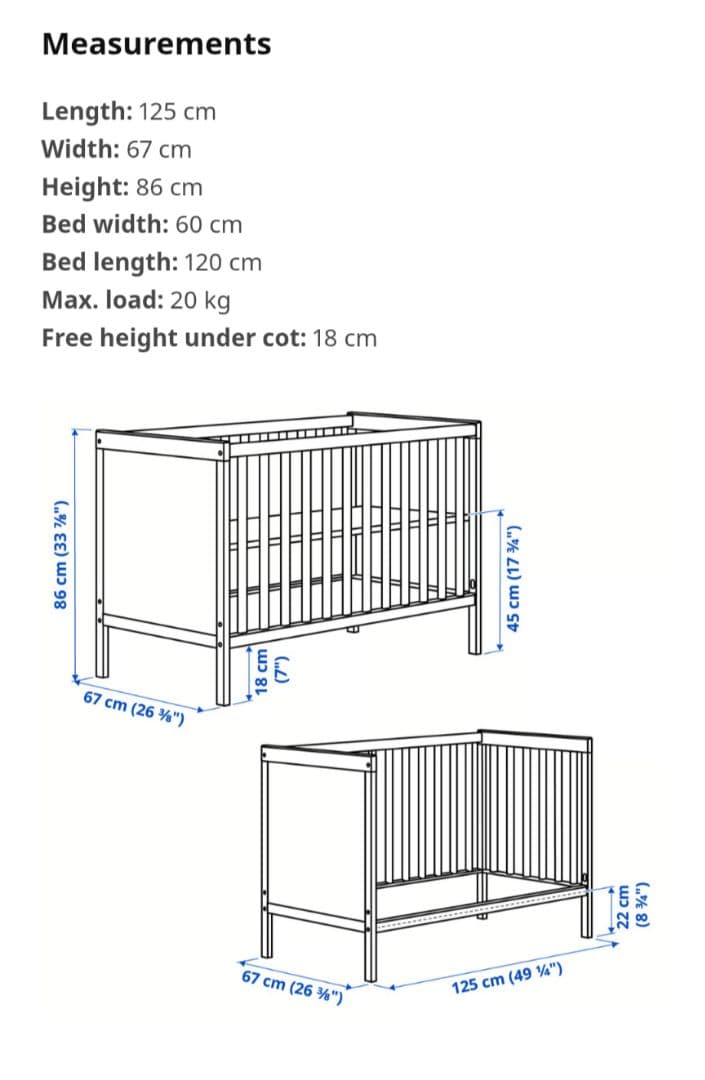 IKEA SUNDVIK ズンドヴィーク　ベビーベッドフレーム