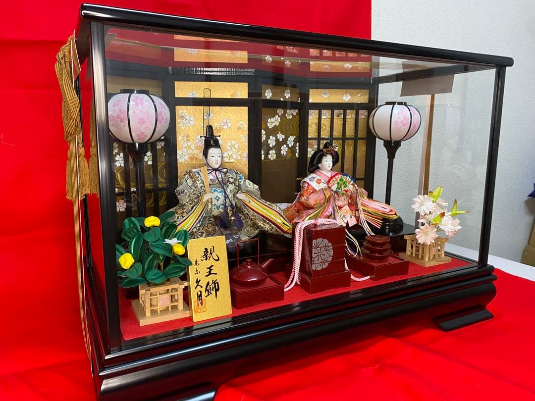 東京久月　雛人形屏風付ガラスケース親王飾り・間口約５７×奥行約３４×高さ約３９㎝