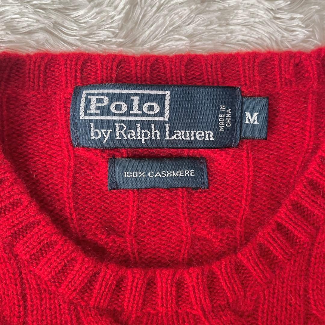 【美品】ポロラルフローレン ケーブルニット セーター カシミア100％ 赤
