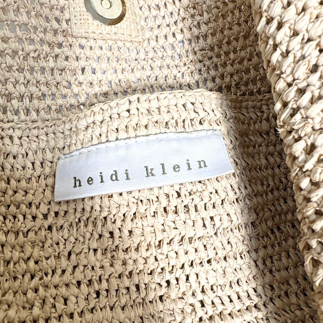 ☆美品☆HEIDI  ハイディクライン カゴバッグ ラフィア フリンジ
