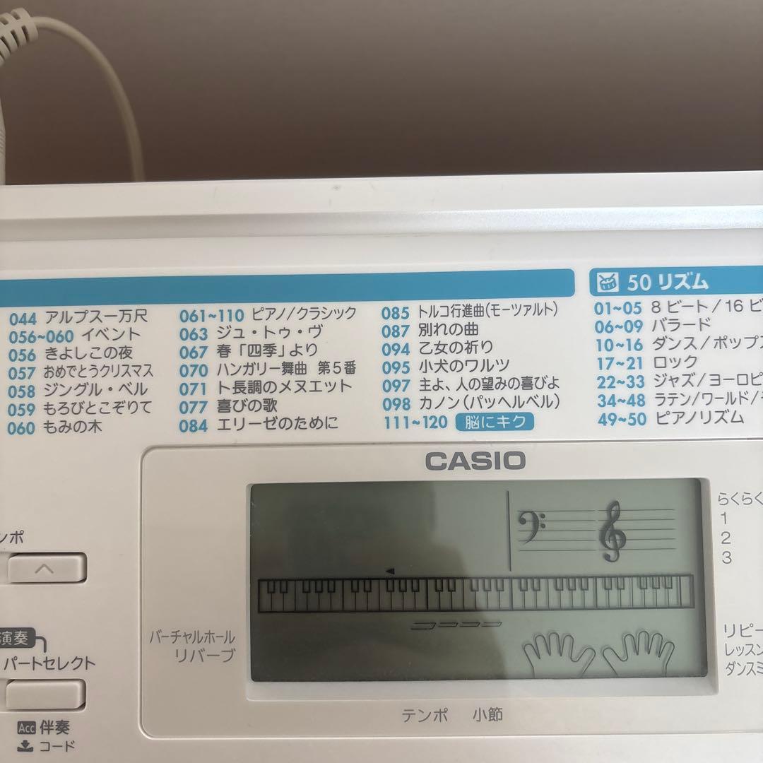 HIKARI LHK-311 ホワイトキーボード