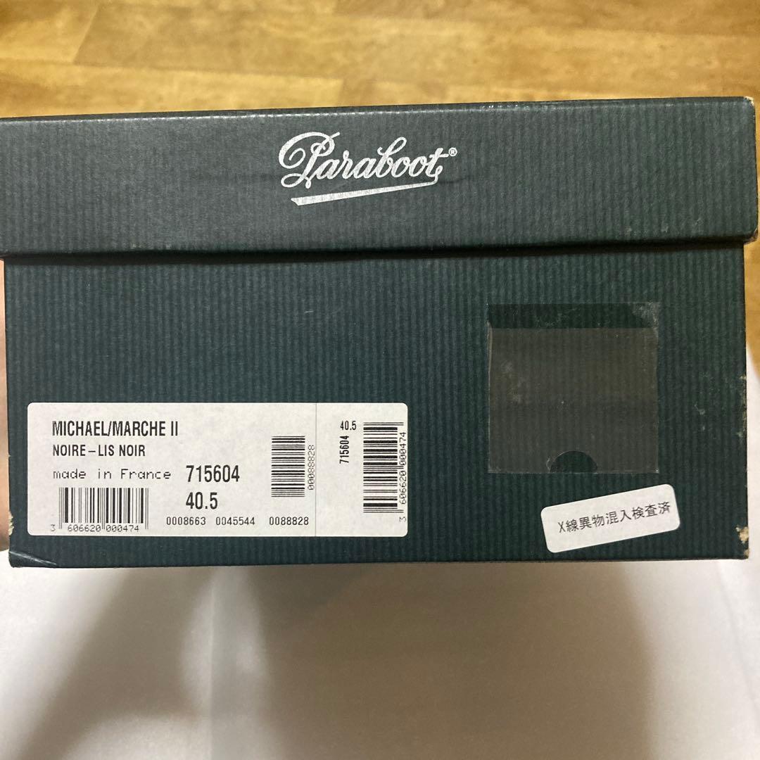 美品　Paraboot Michael 40.5 パラブーツ　ミカエル