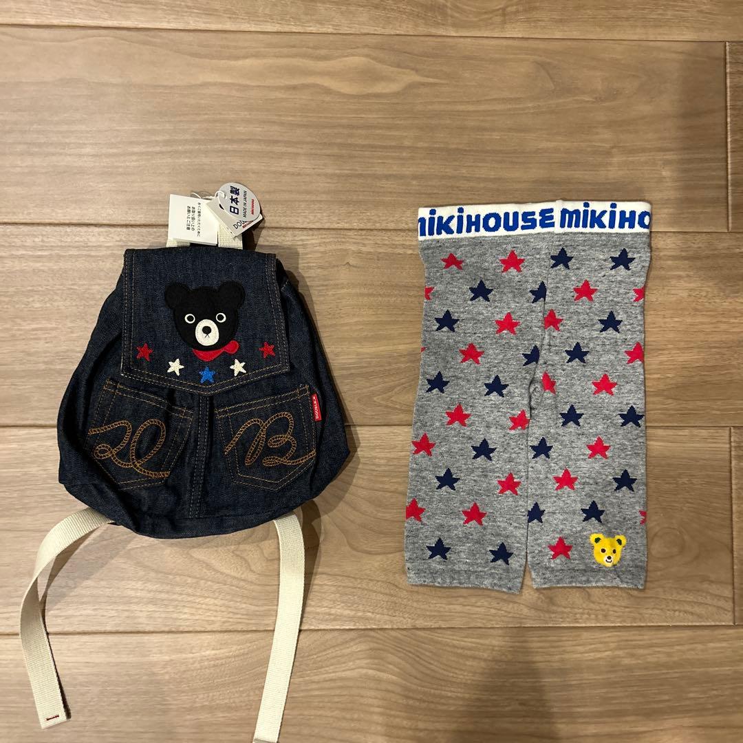 【おまけ付き】MIKIHOUSE 12点まとめ売り