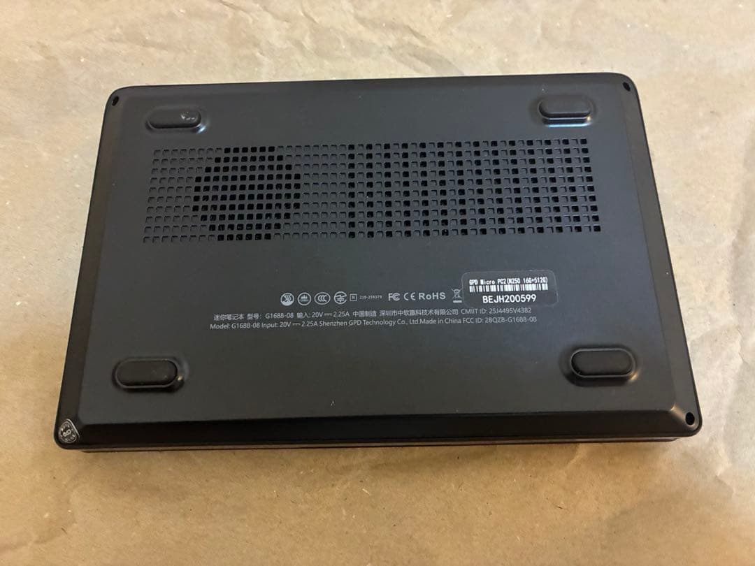 GPD MicroPC2 N250 本体