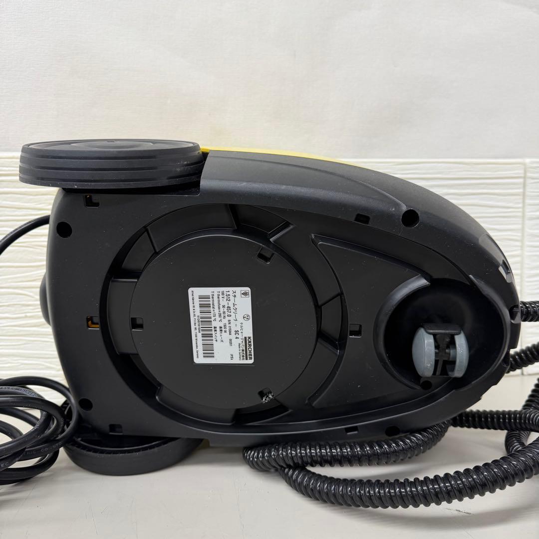KARCHER SC 4 EasyFix スチームクリーナー　ケルヒャー