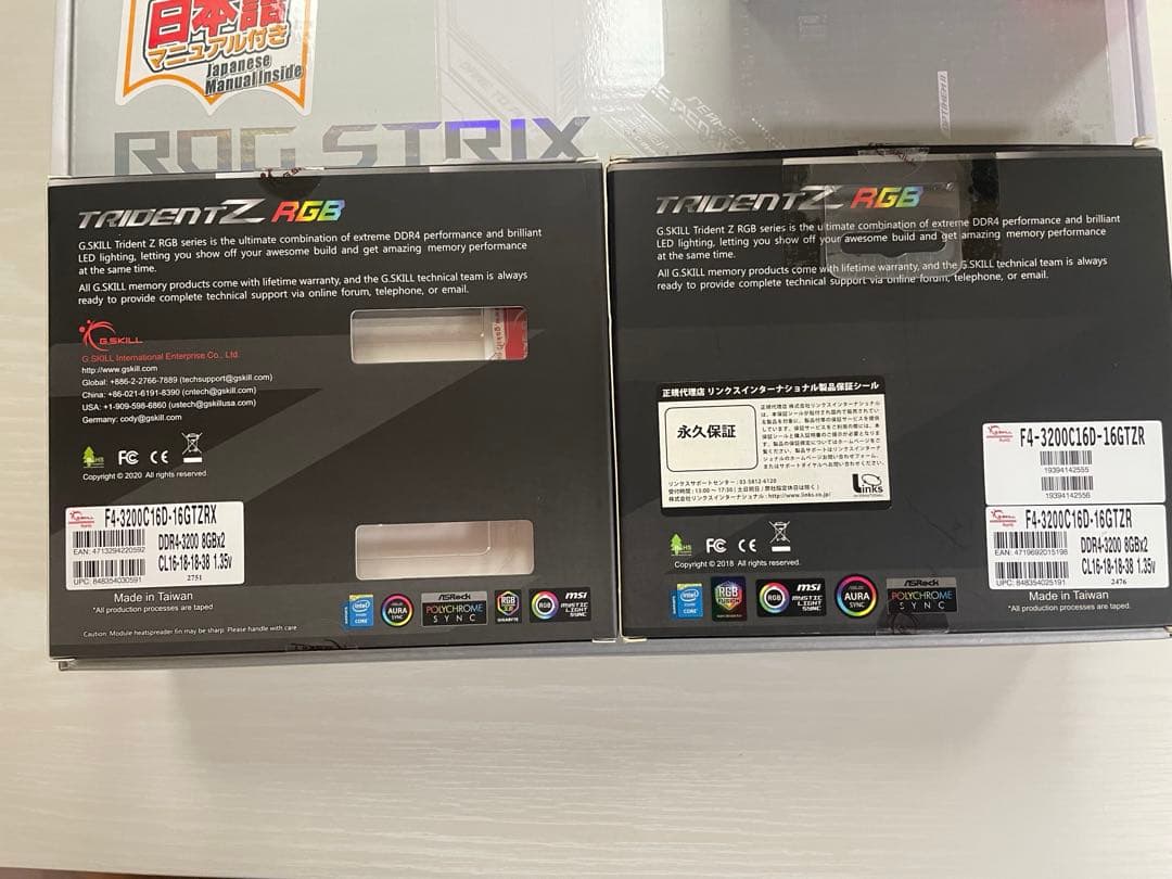 美品 CPUセット 5950X ROG 32GB B550 -A