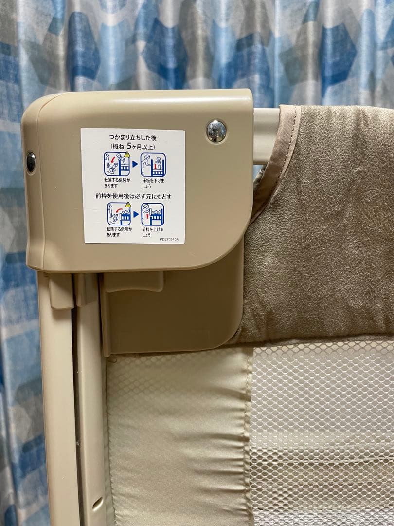 Aprica ココネルエアープラス ベビーベッド　マット•保存袋付