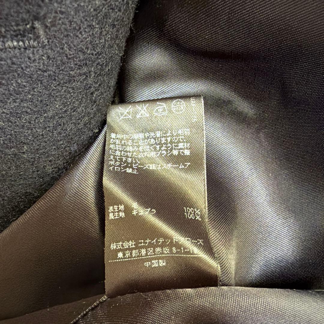 美品 UNITED ARROWS ユナイテッドアローズ ウールPコート